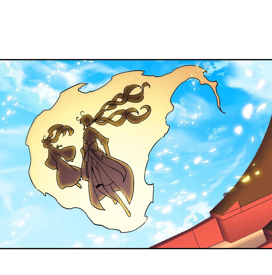 220 第215话 本座可是妖犬之王35