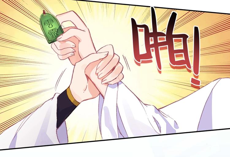 第10话18