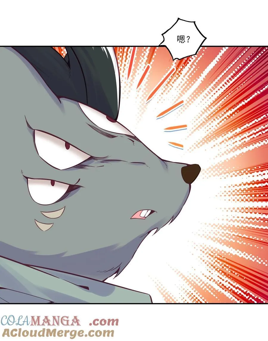 272 27245
