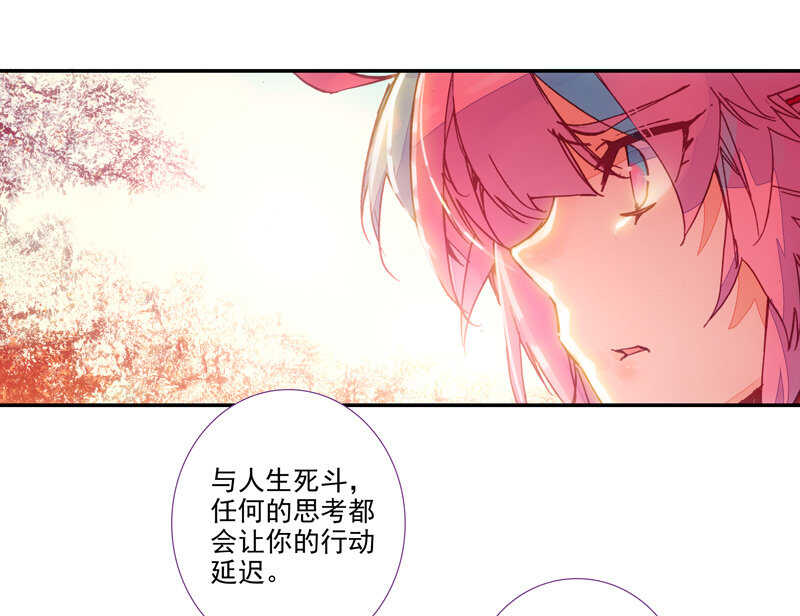 第107话47