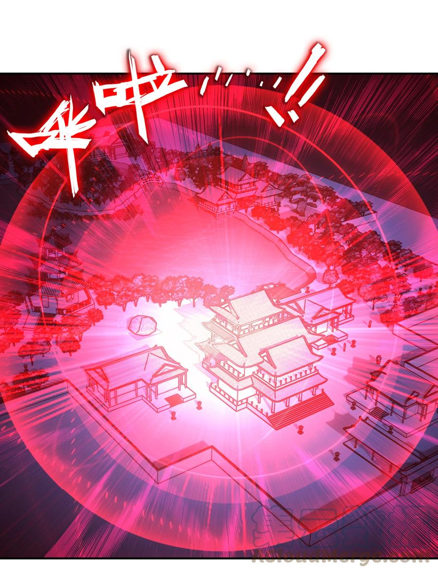 179 第176话 外有高人8