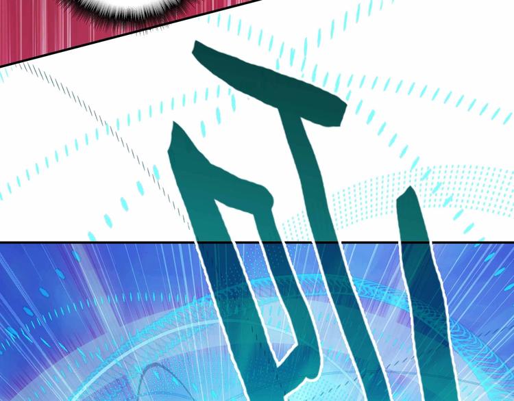 第5话58