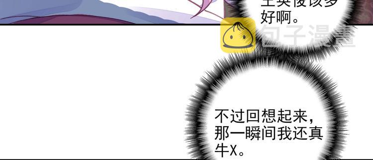 第20话59