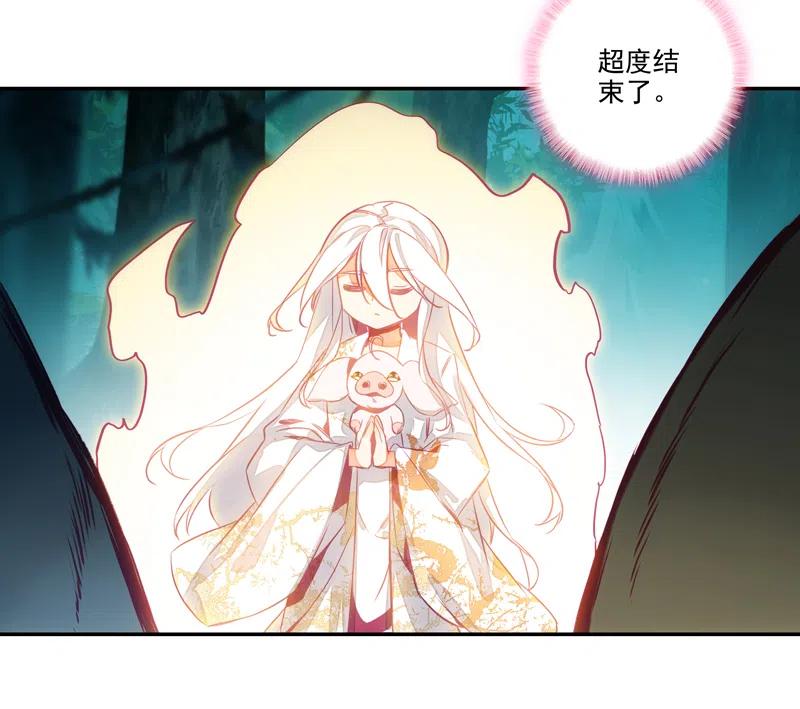 第140话10
