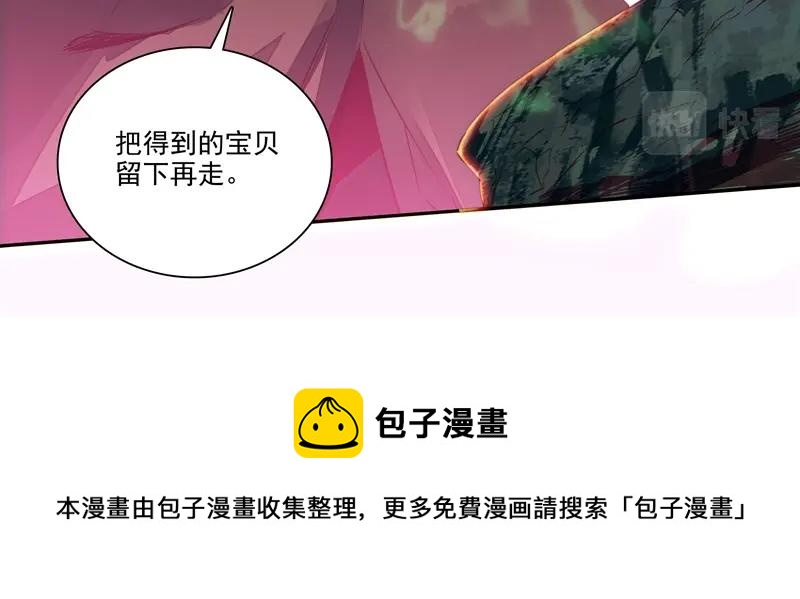 第145话92