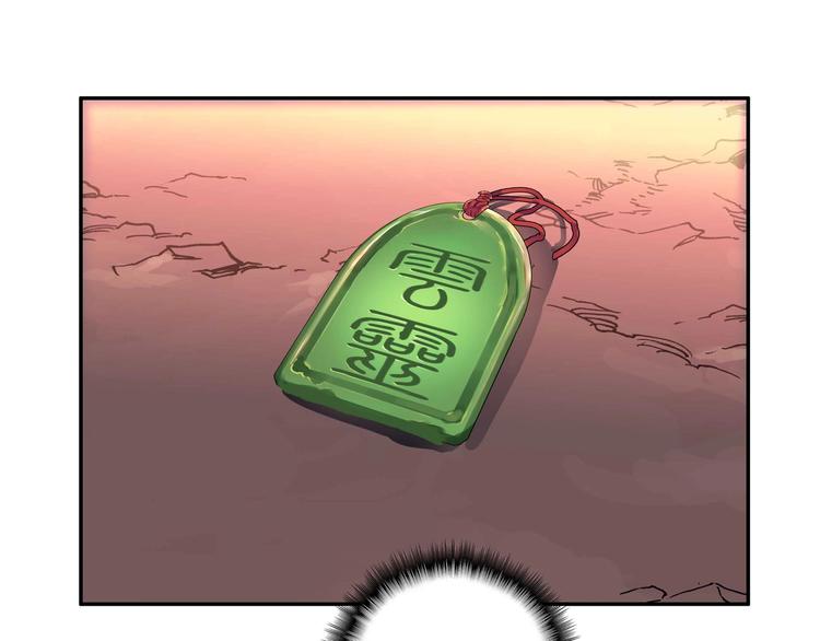 第5话37