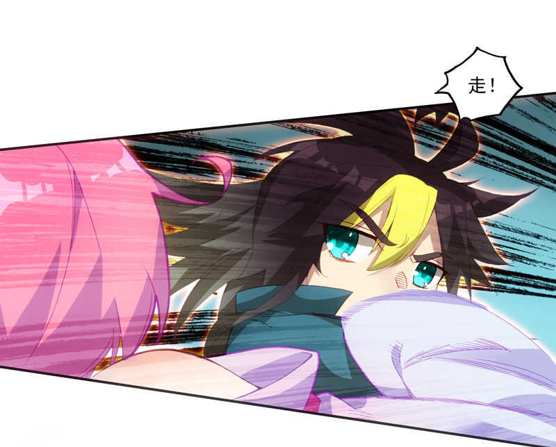 第106话42