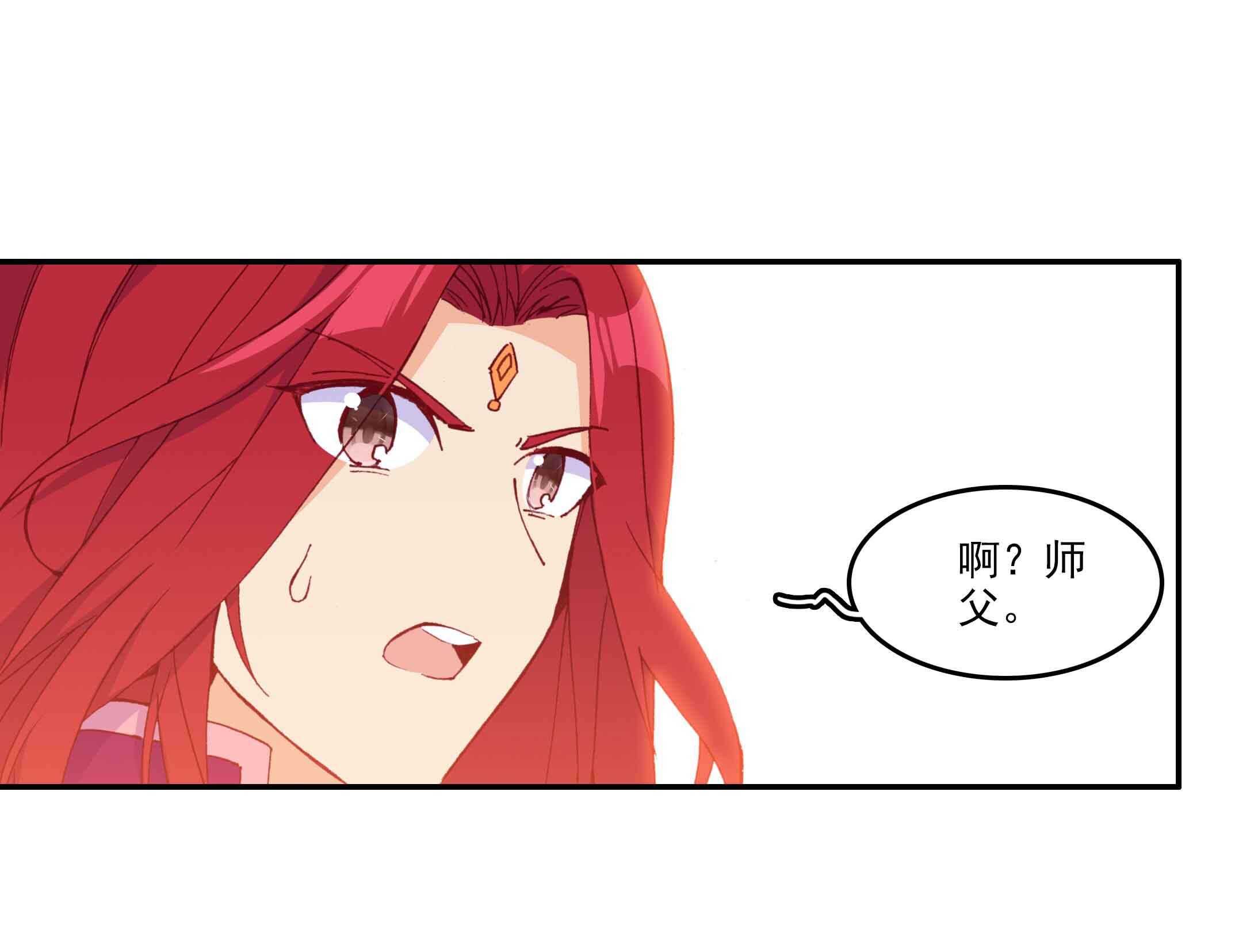 第56话15