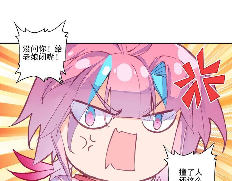 第18话15
