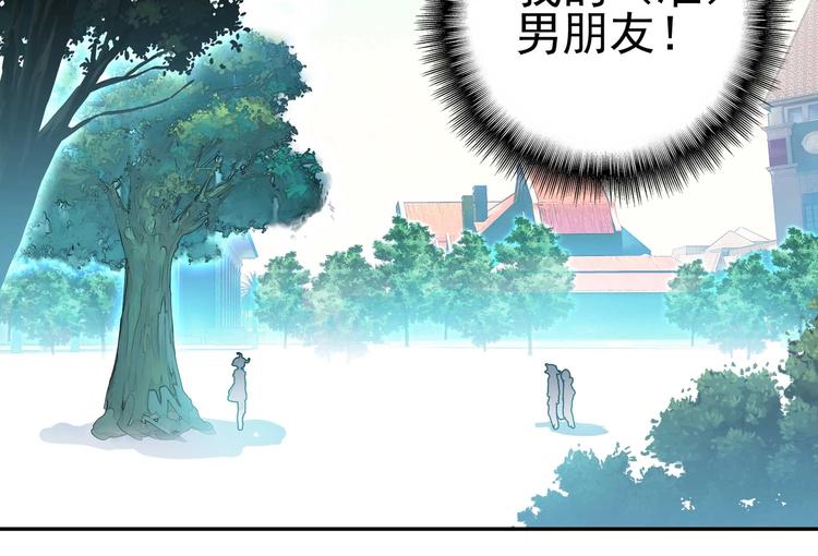 第1话9
