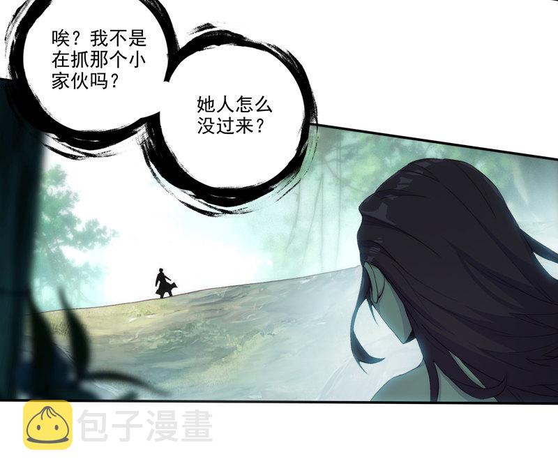 第120话42