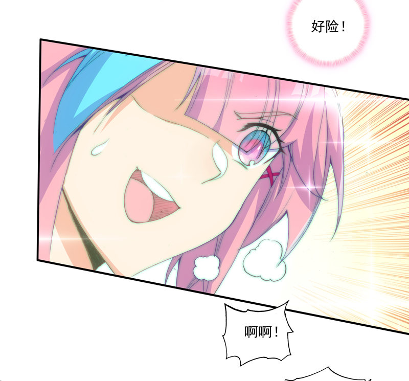第120话47