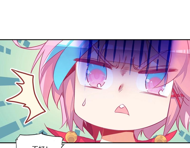 第145话76