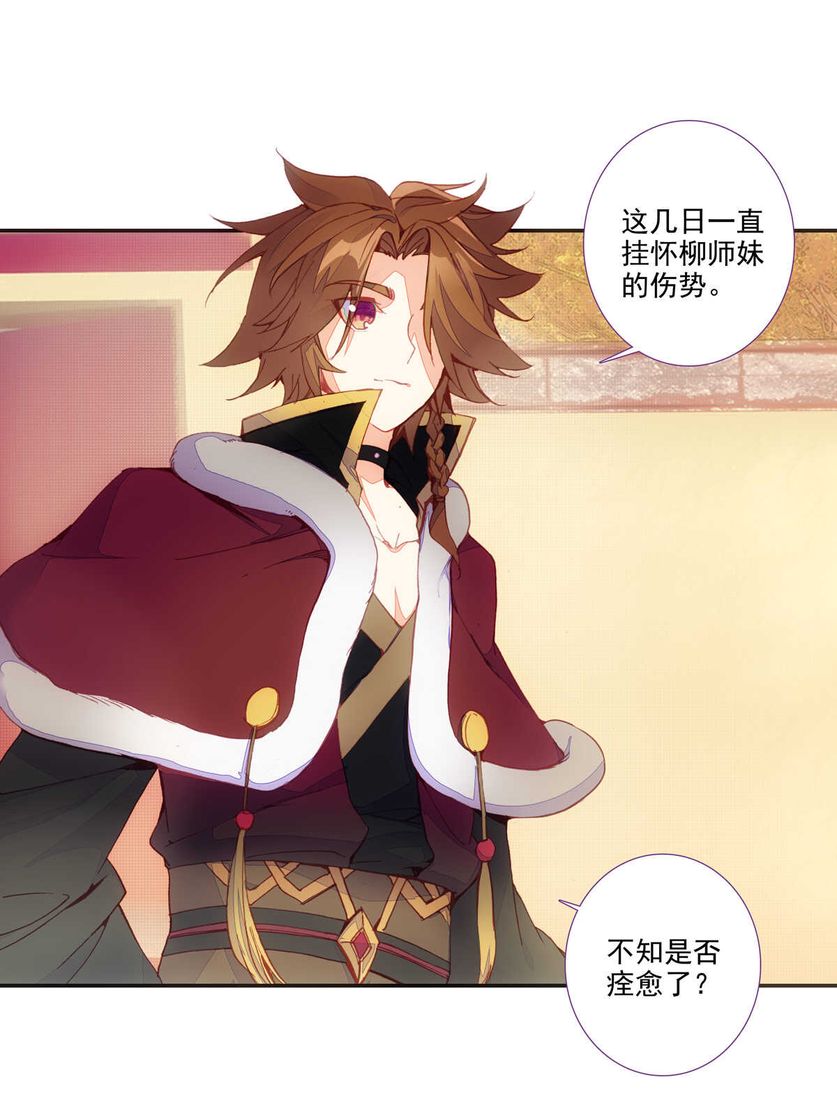 第91话22