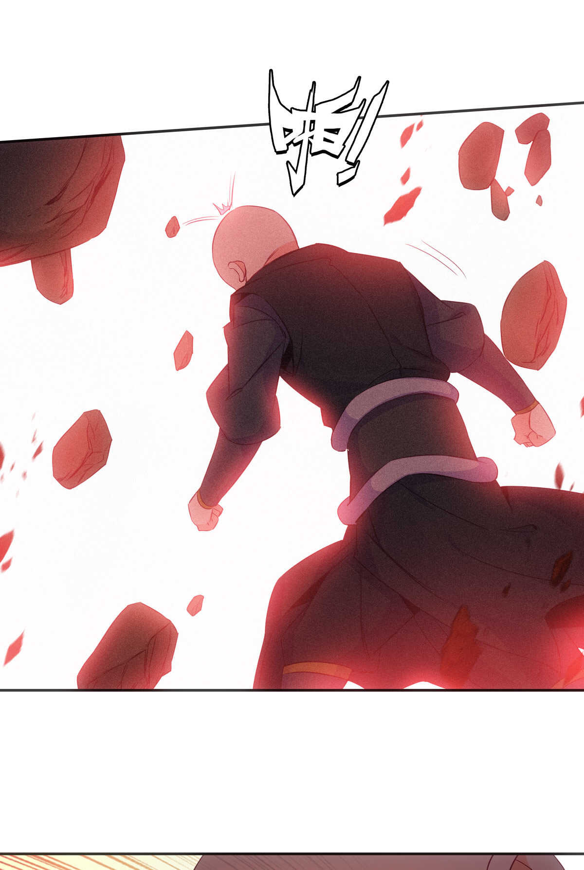 第84话16