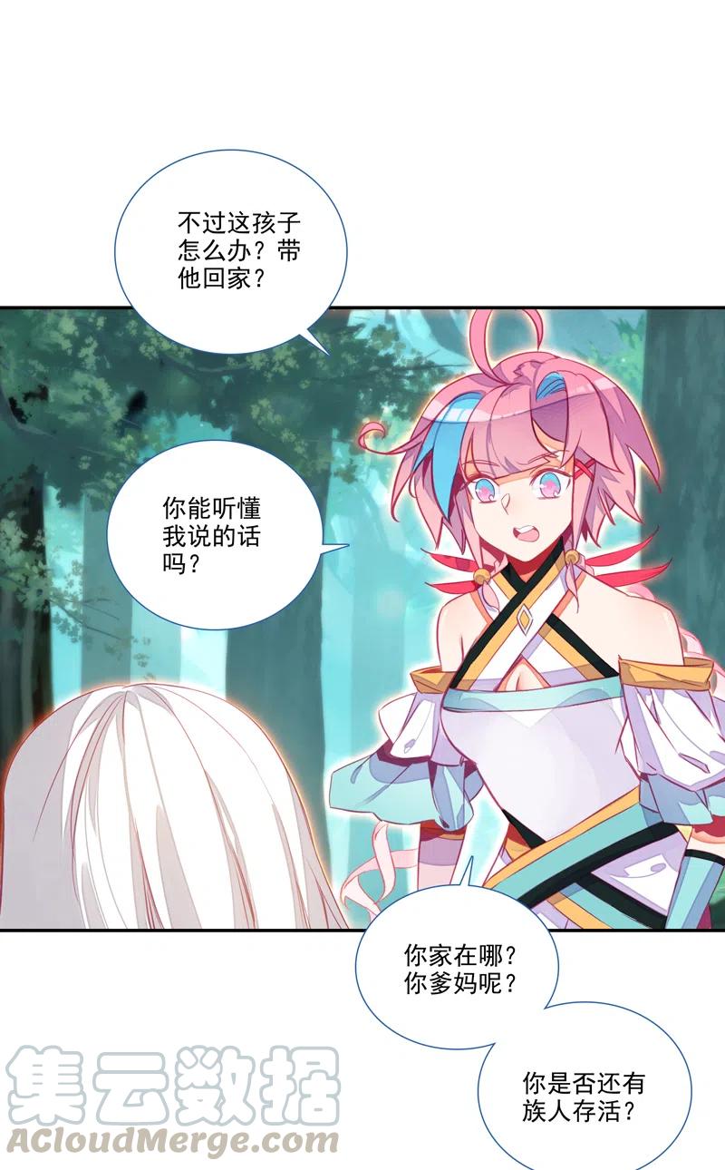 第140话18