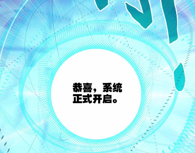 第5话59
