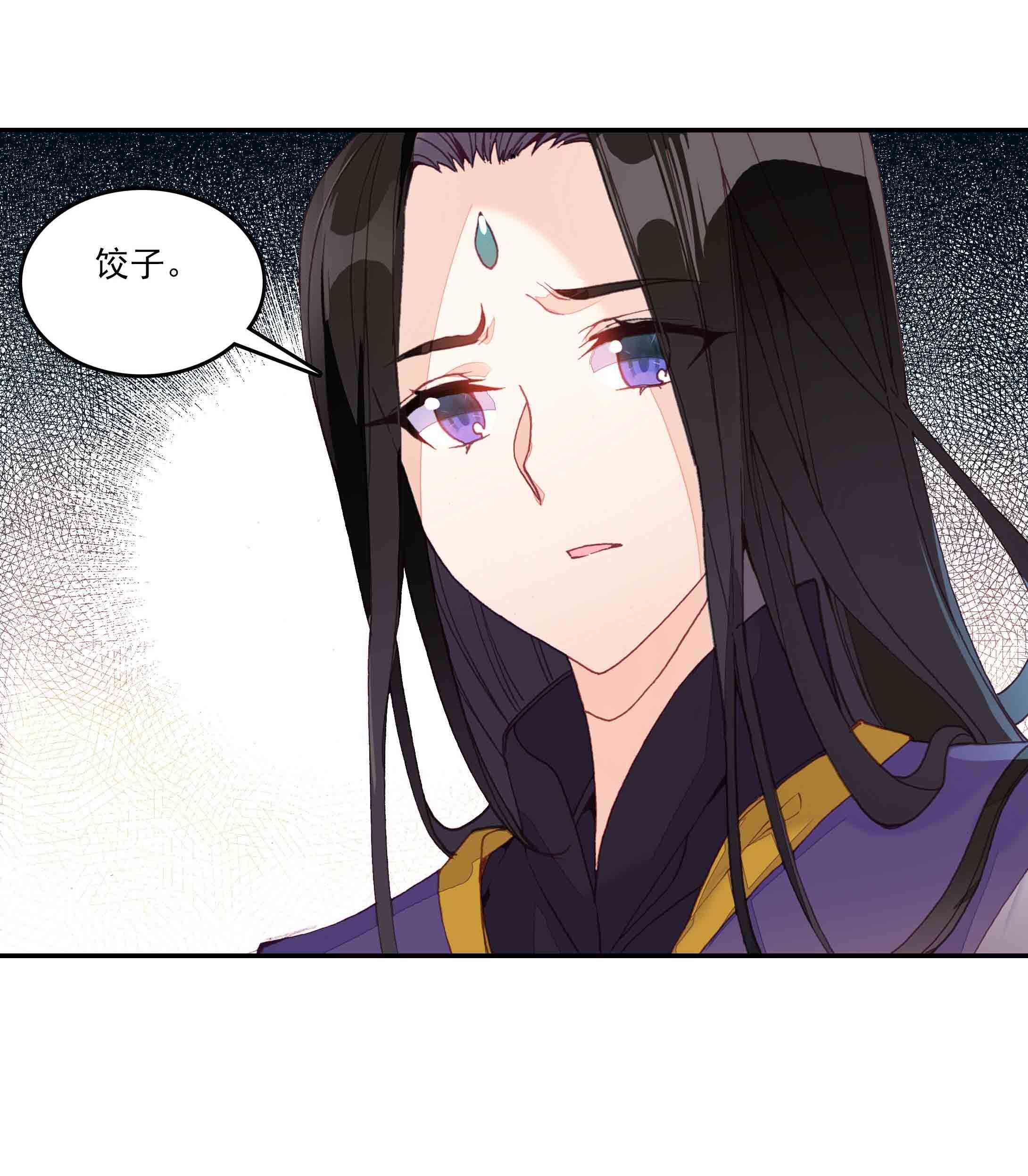 第41话7