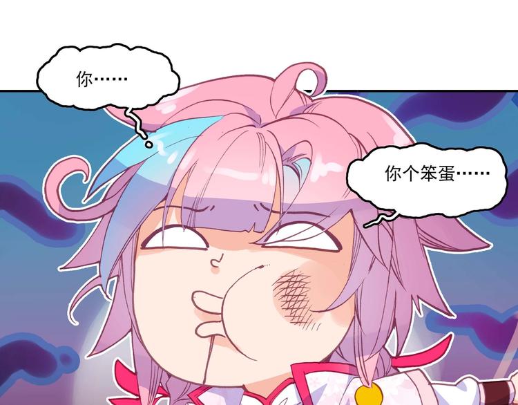 第13话66
