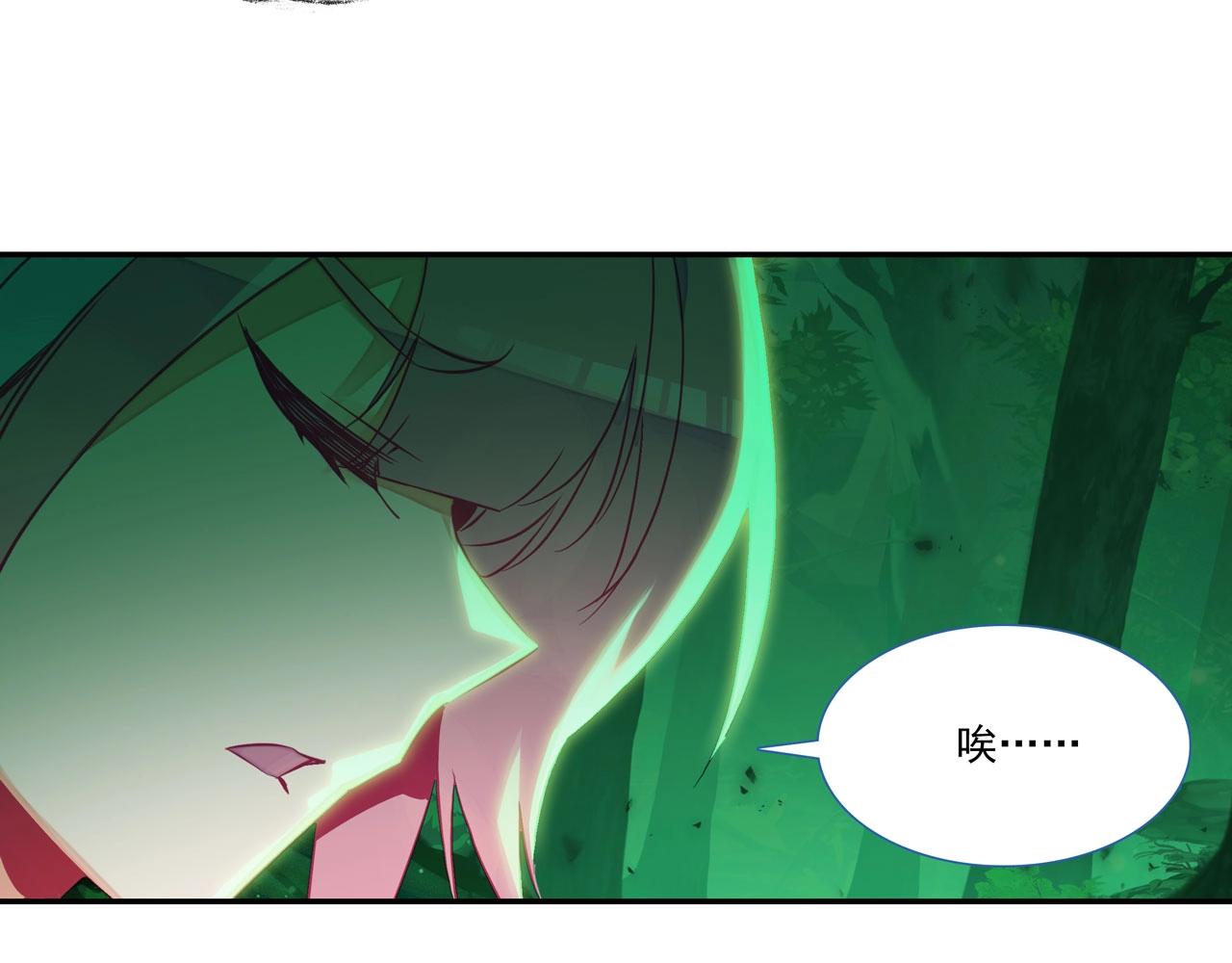 第146话60