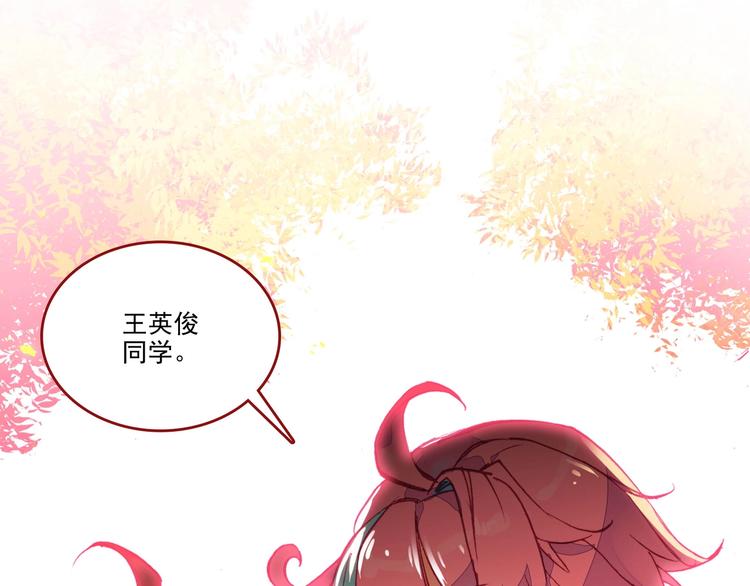 第1话31