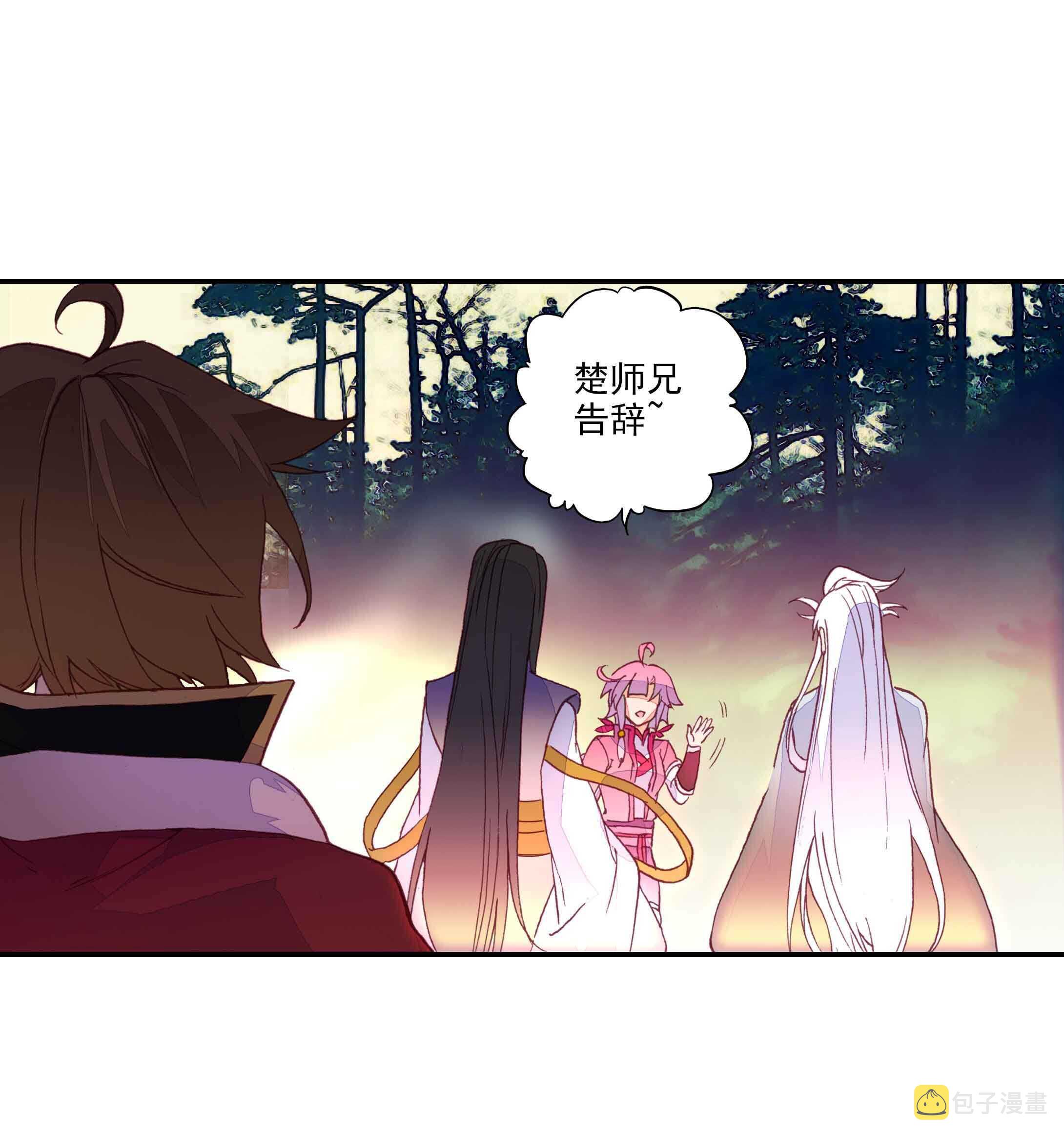 第36话36