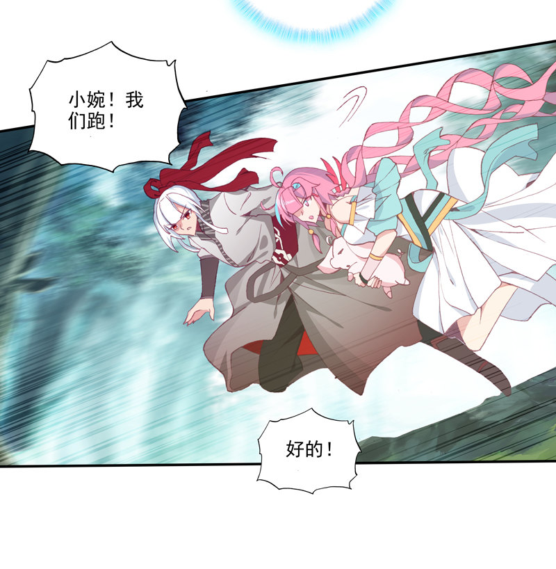 第120话15
