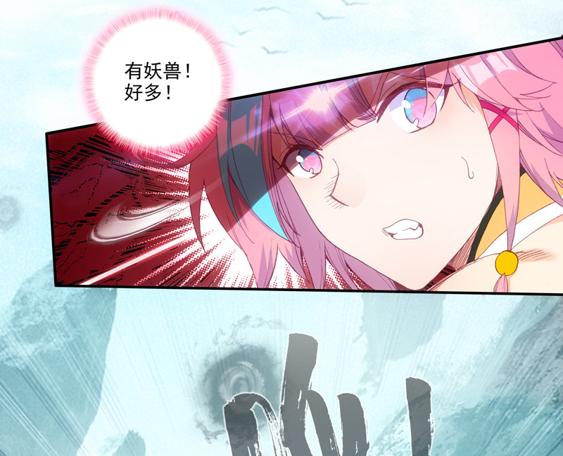 第127话17