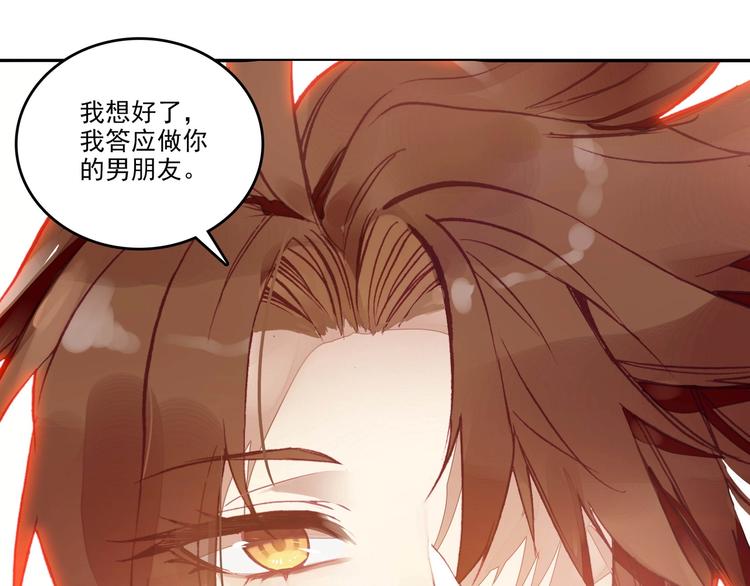 第1话60