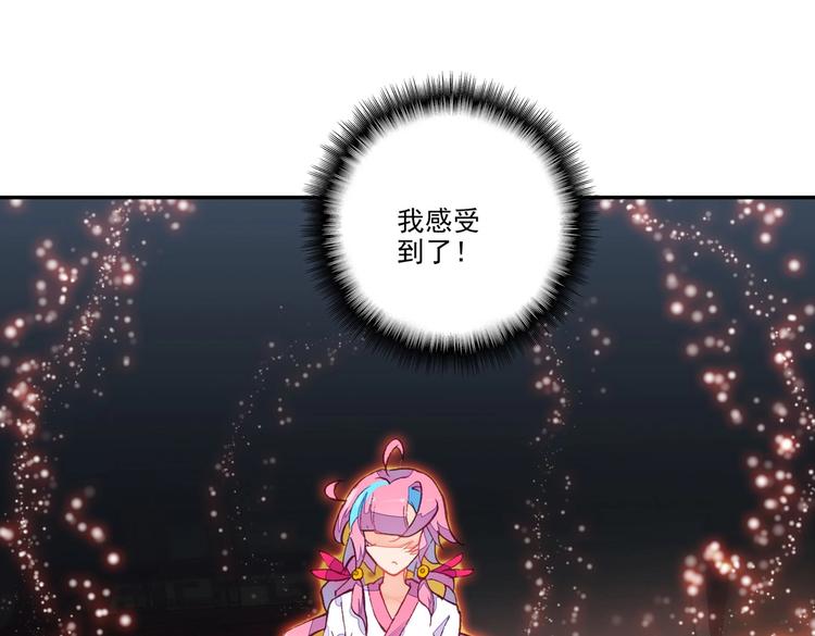 第7话55