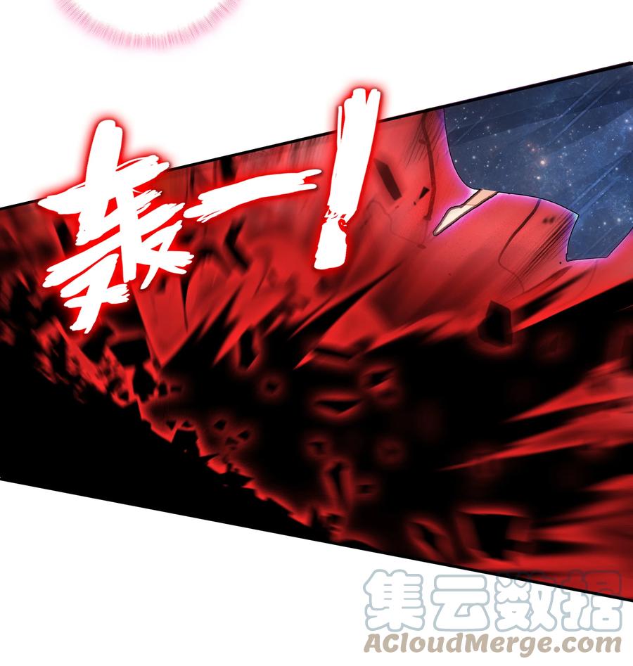 158 第155话 偶遇流云宗32