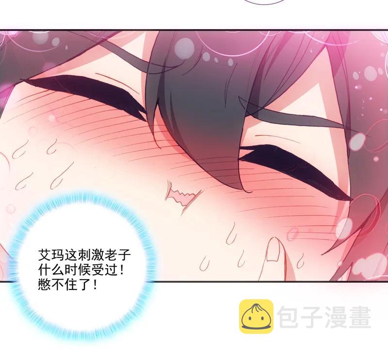 第104话15