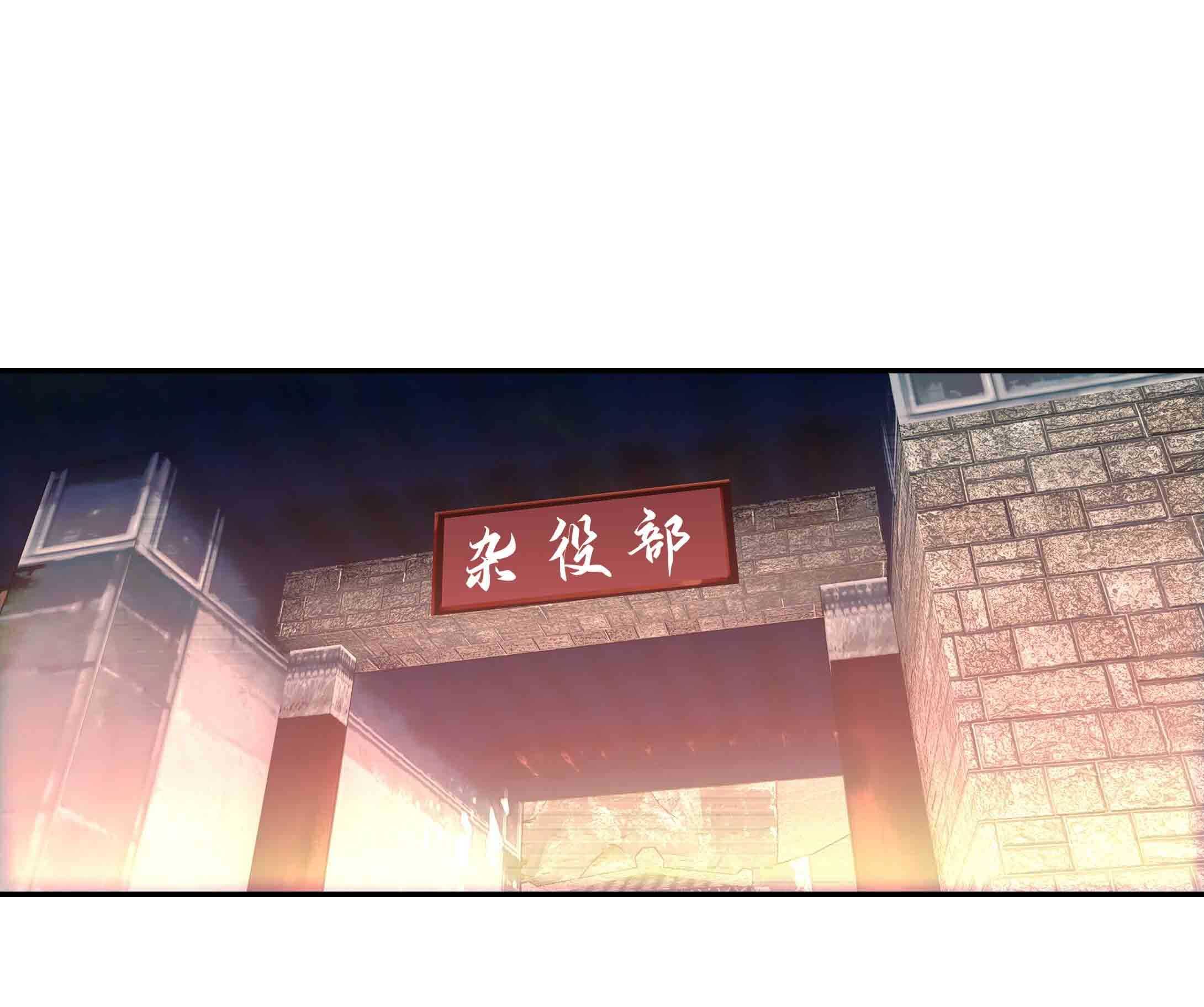 第39话25