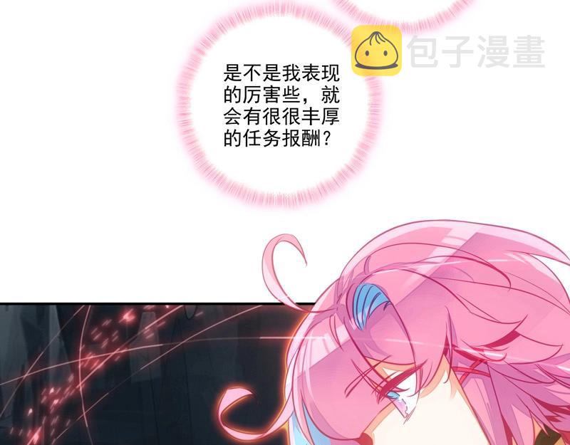 第145话42