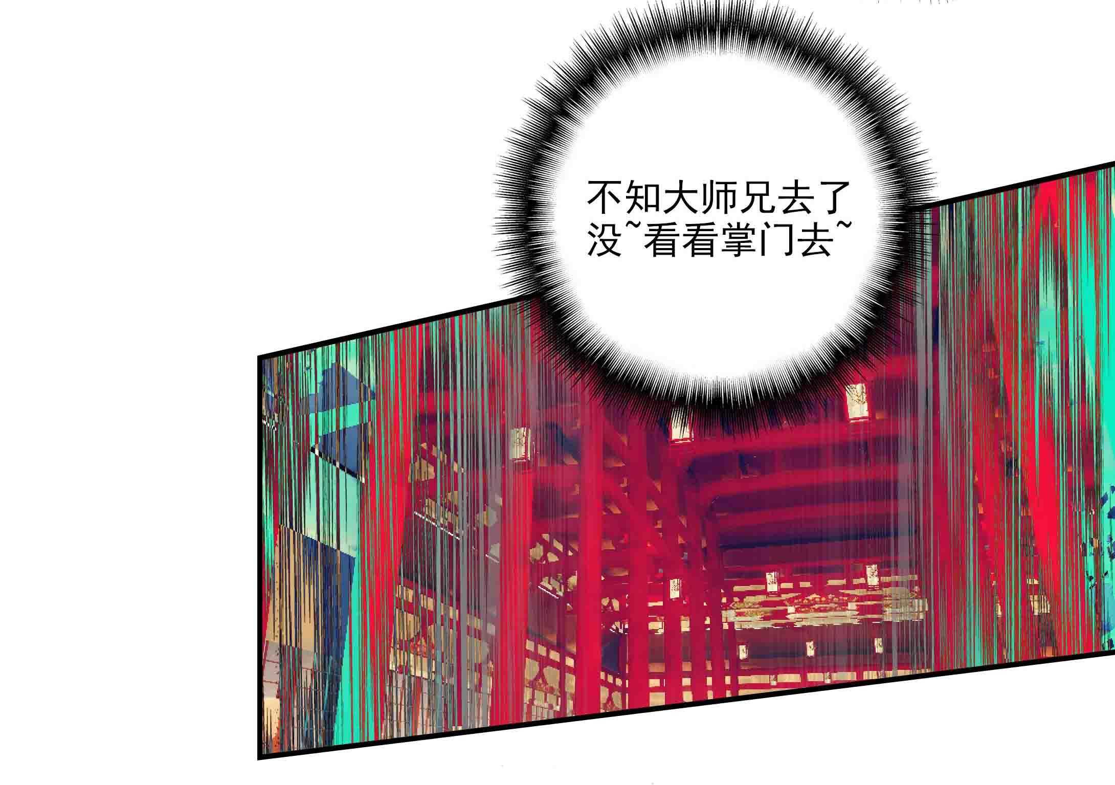 第43话36