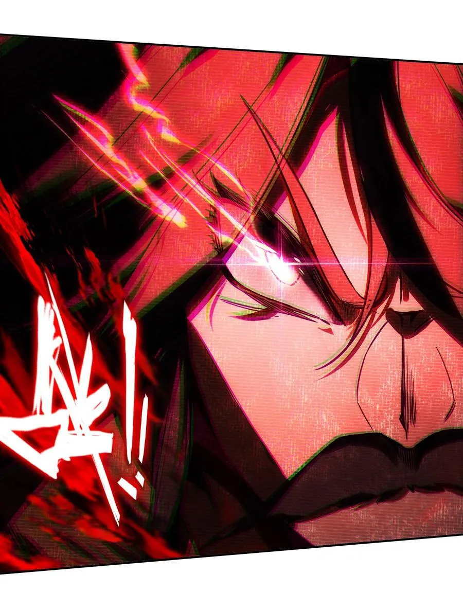 246 第241话金乌驱魔44