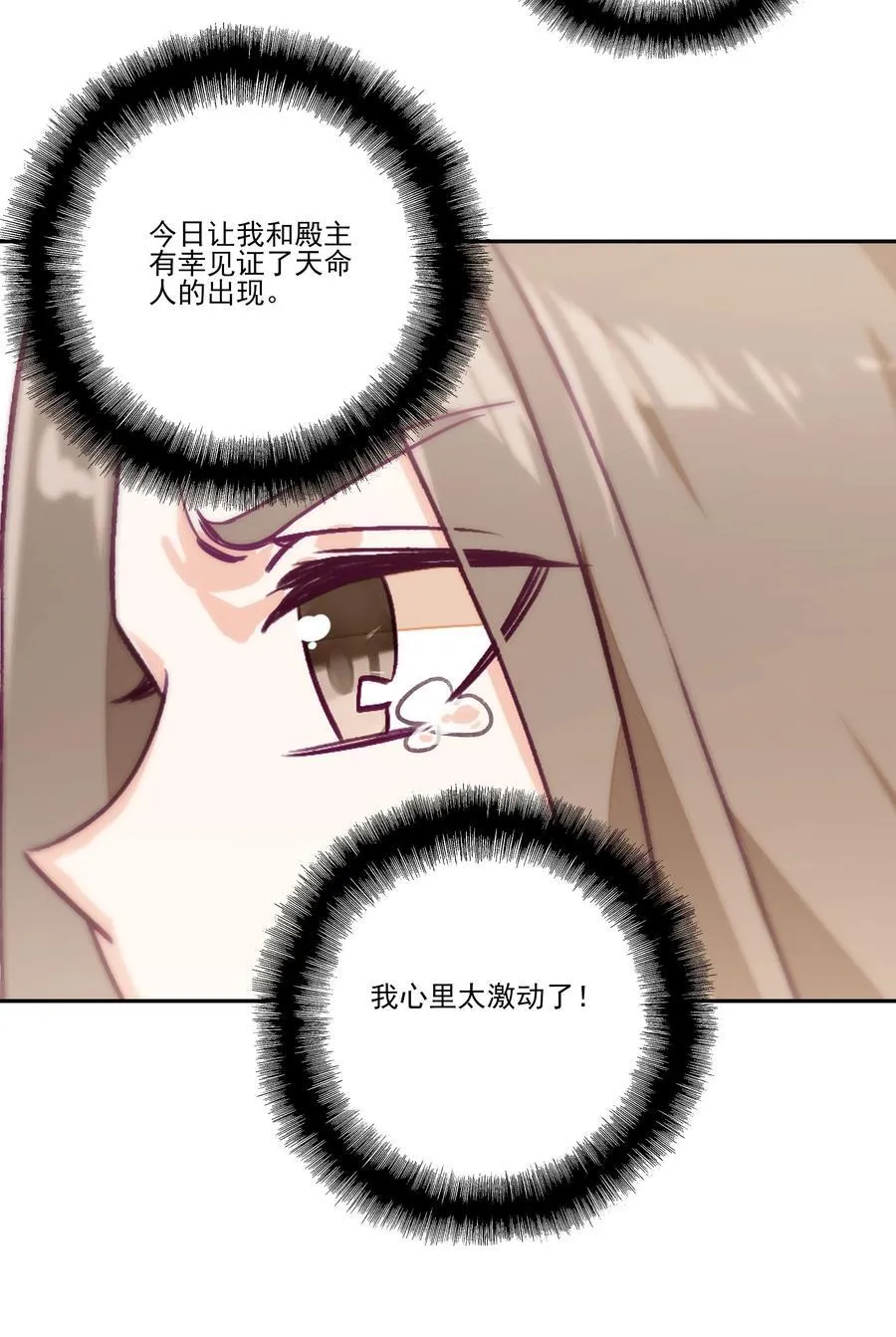 281 28111