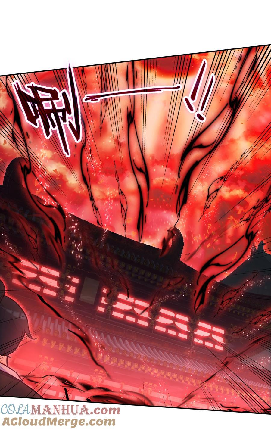 252 第247话 降魔阵盘9