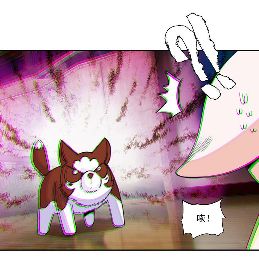 224 第219话 本王不同意这门亲事15