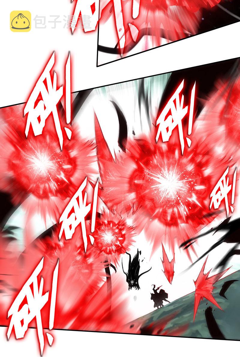 第120话11