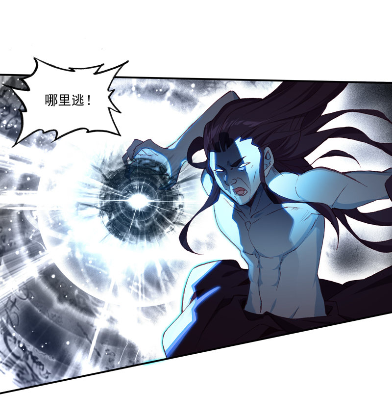 第120话16