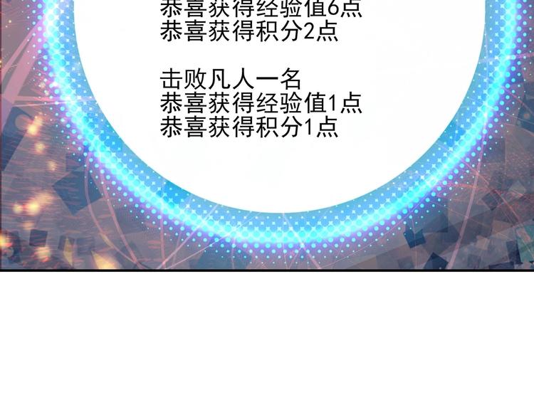 第15话58