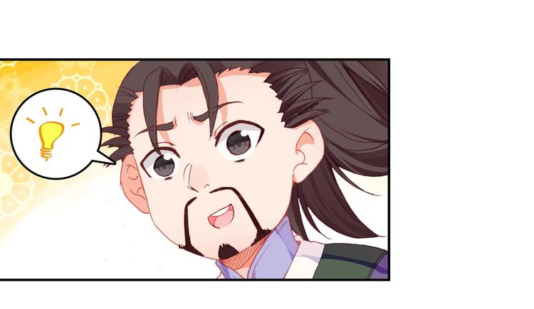 第21话41
