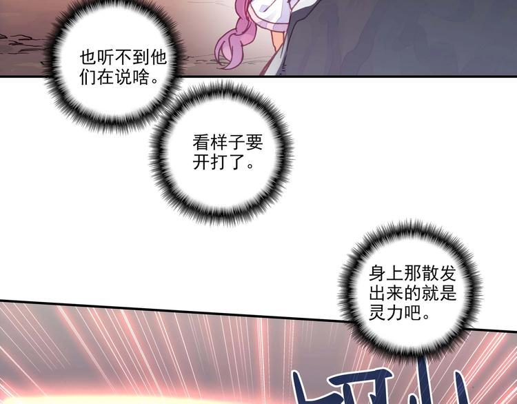 第4话10