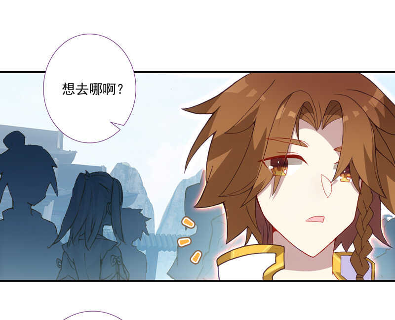 第110话43