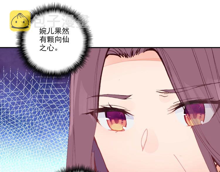 第8话65