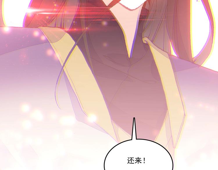 第9话60