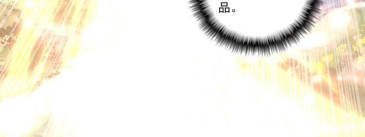 第10话67