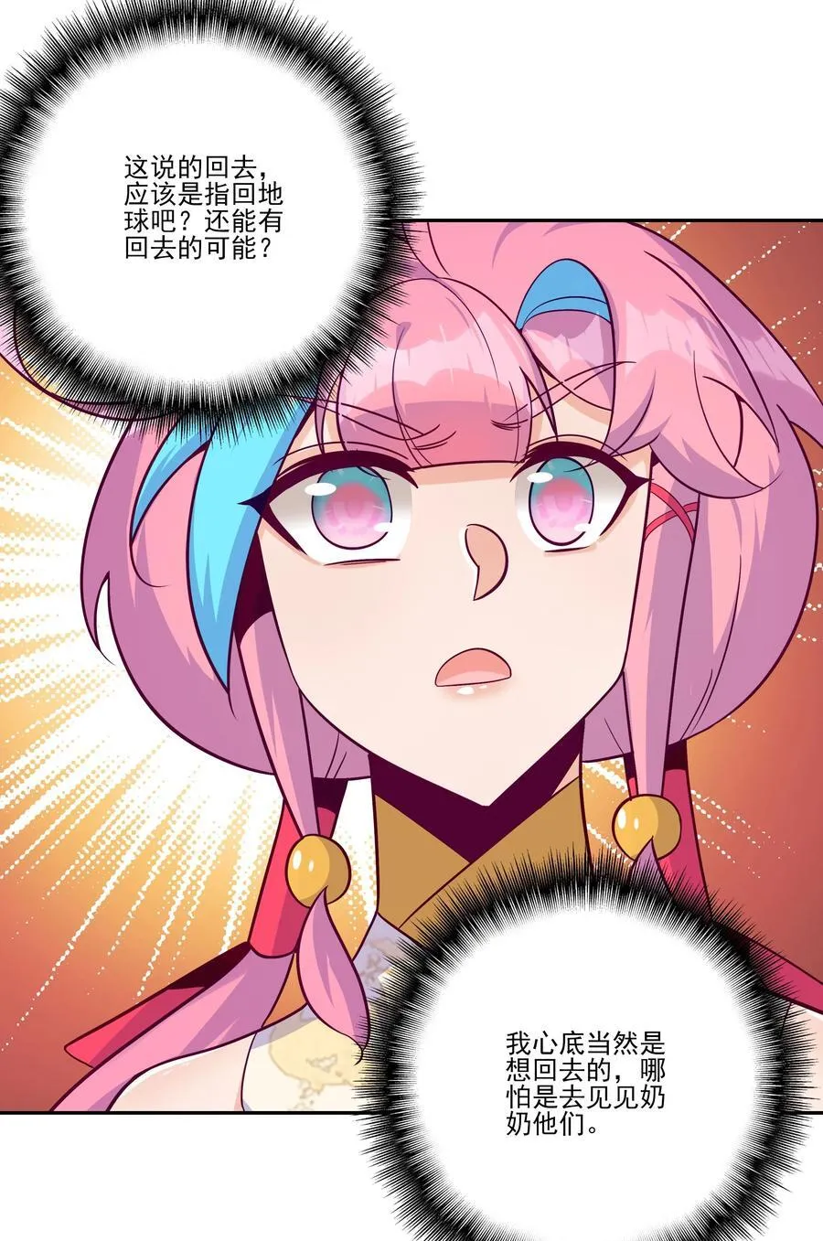 281 28114