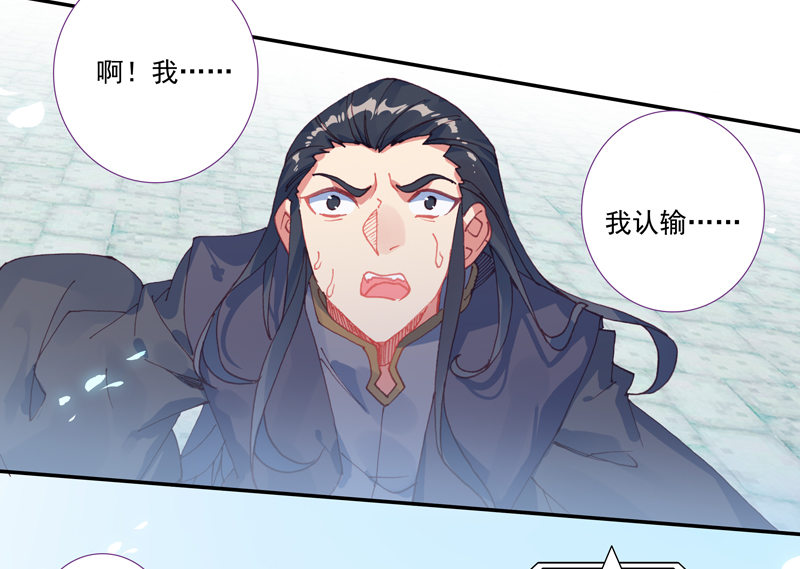 第113话39